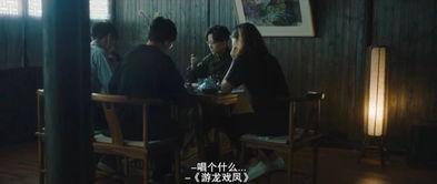 吃瓜看戏前线在线观看免费,揭秘“吃瓜看戏前线”在线观看的独家秘籍 第3张 吃瓜看戏前线在线观看免费,揭秘“吃瓜看戏前线”在线观看的独家秘籍 第3张