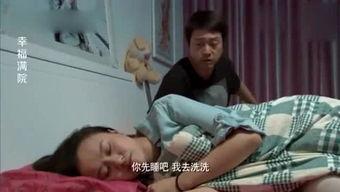 幕后采访爆料搞笑视频大全,搞笑视频背后的爆笑瞬间大盘点  第1张