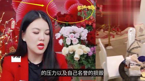 新疆明星爆料视频大全播放,精彩瞬间尽收眼底 第1张 新疆明星爆料视频大全播放,精彩瞬间尽收眼底 第1张