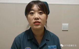 崔永爆料完整视频,事件背后惊人真相  第2张